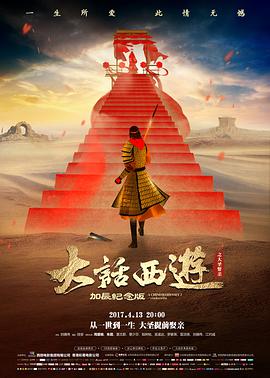 九播影院口碑榜第一雾港十三号