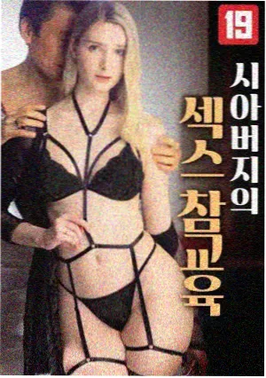 九播影院影视资讯实景拍摄报道